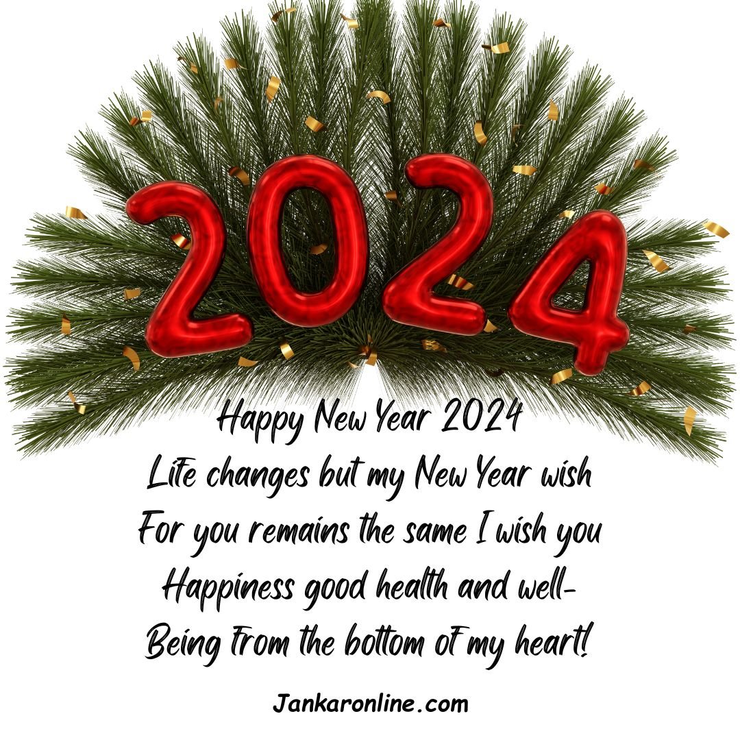 Name Pictures Happy New Year 2024 Wishes