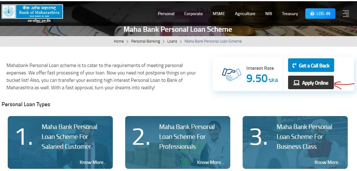maharashtra bank personal loan rate of interest