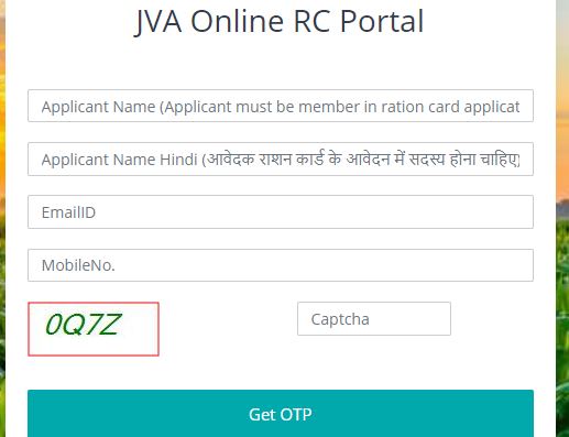 How to apply Ration Card online