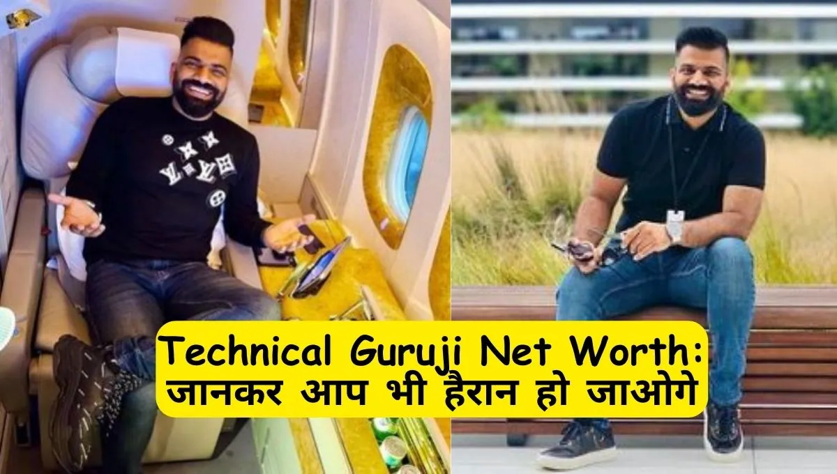 Technical Guruji Net Worth