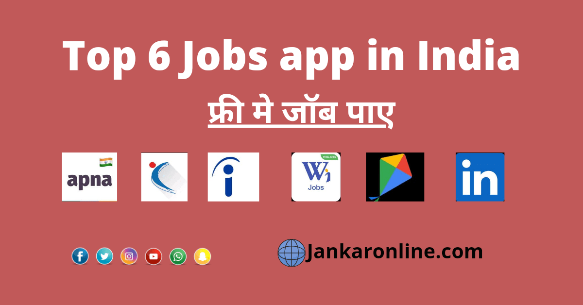 Top 6 Private Jobs app in India
