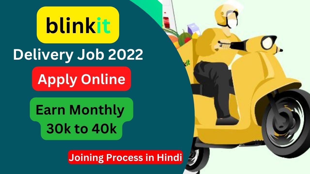 how to apply blinkit delivery partner job