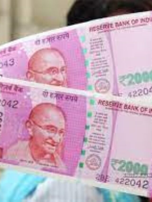 RBI To Withdraw Rs 2000 Notes: दो हजार के नोट चलन से बाहर होंगे, सबसे बड़ा सवाल- 30 सितंबर के बाद क्या होगा?