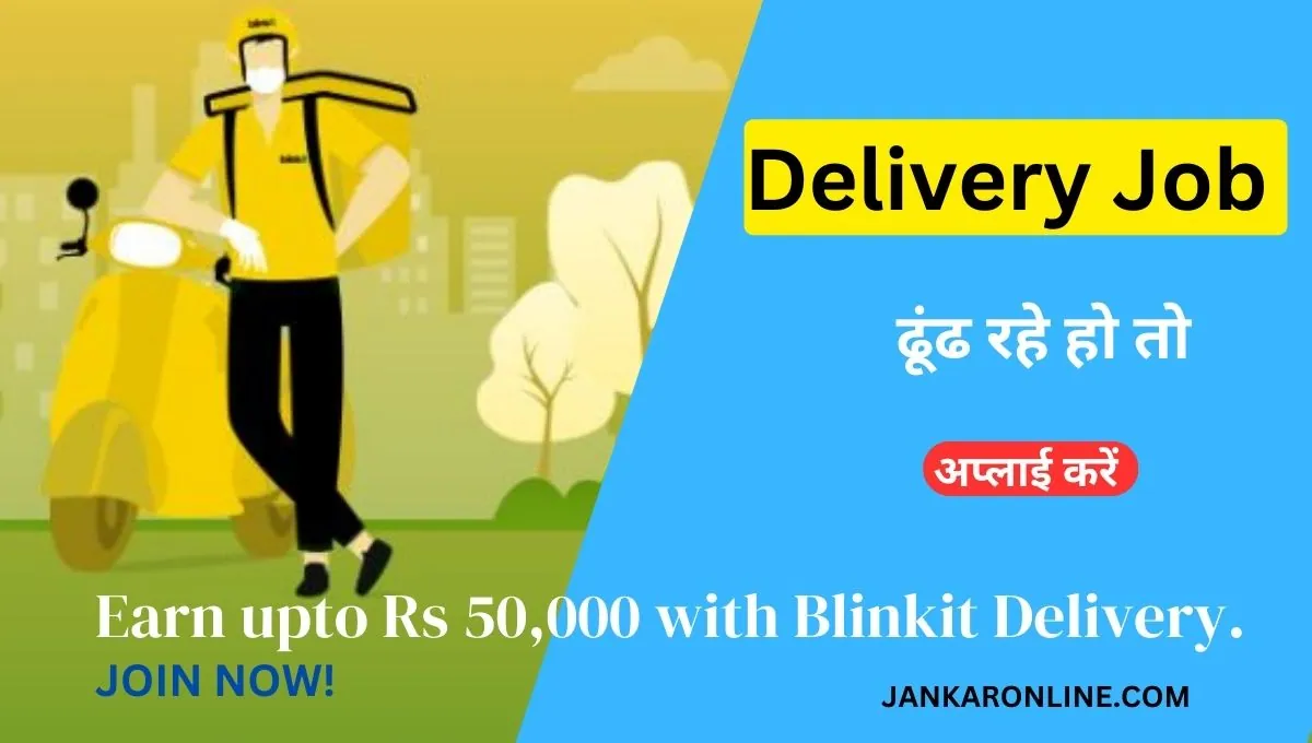 how much blinkit delivery boy earn per order