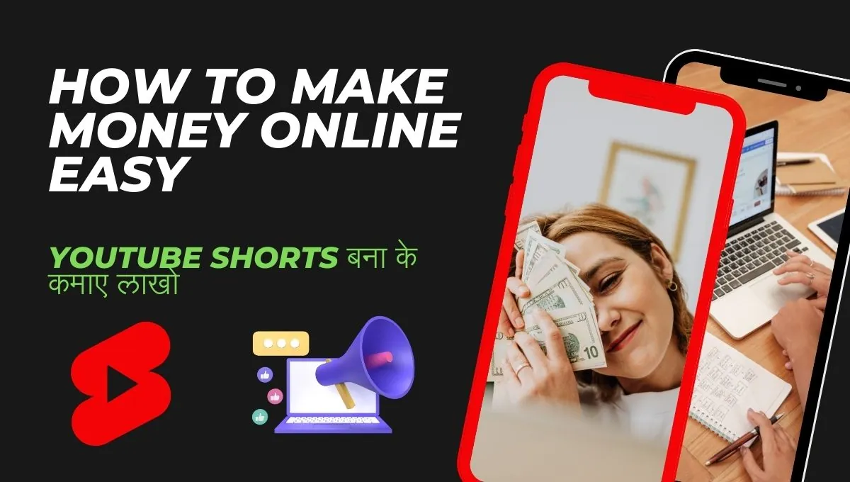 how to make money online easy