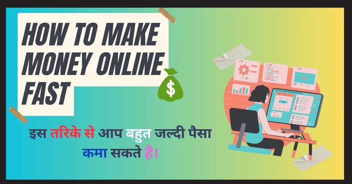 how to make money online fast