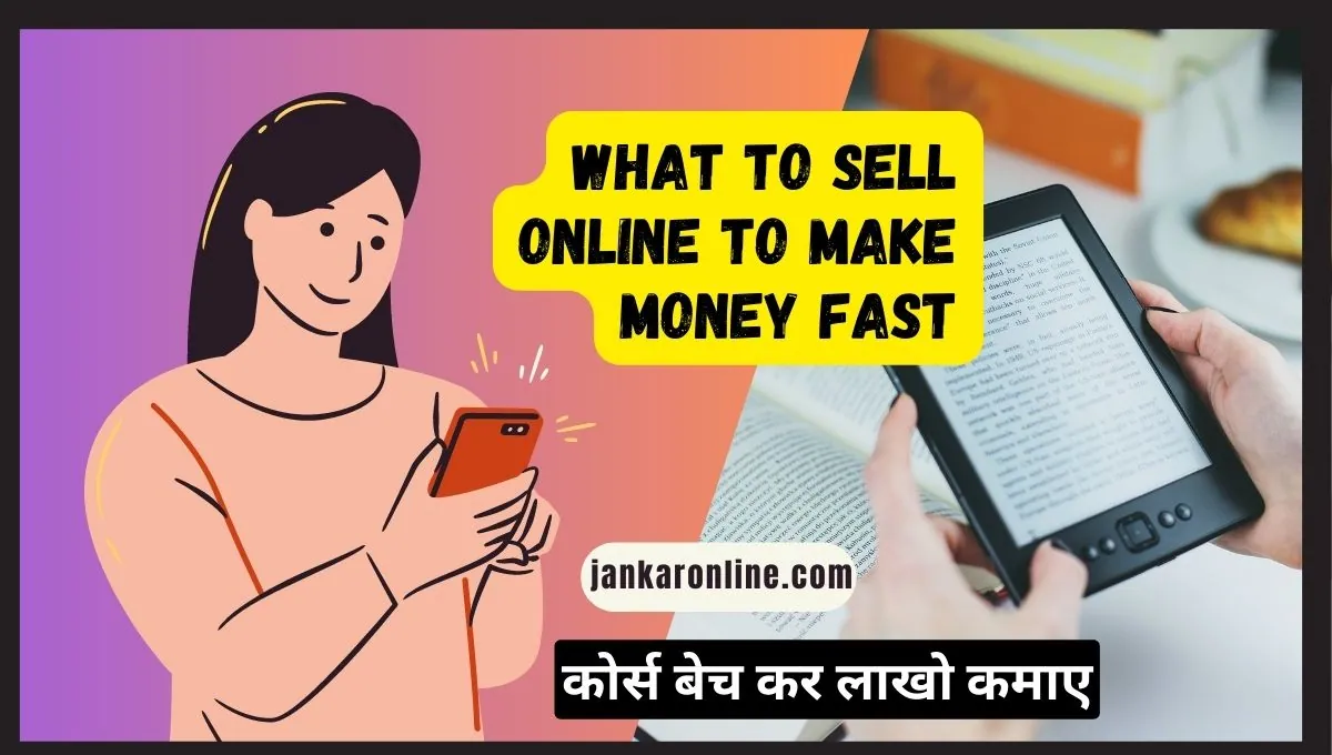 what to sell online to make money fast