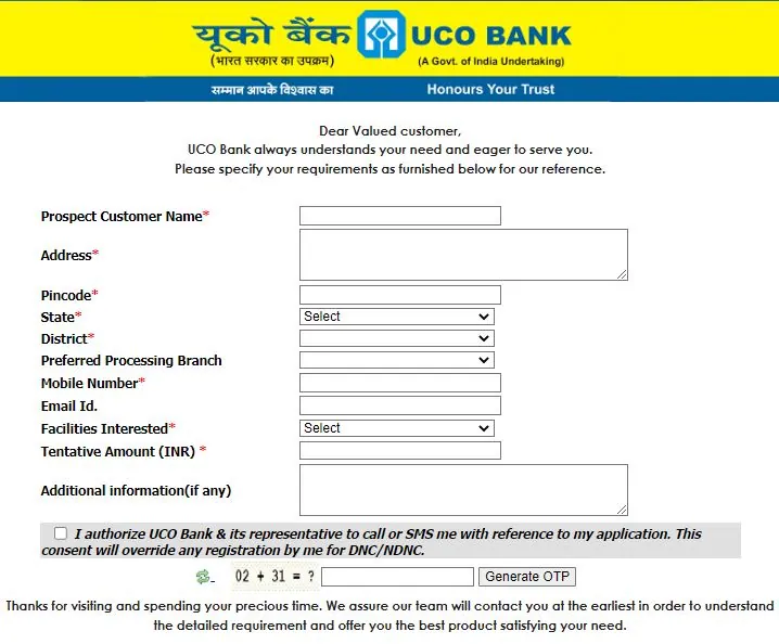uco bank personal loan documents required